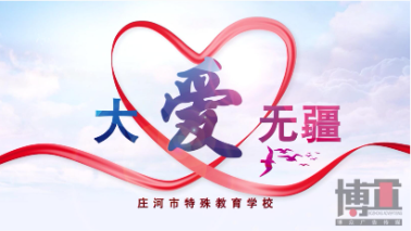  紐約時(shí)尚，綻放(fàng)中國(guó)之美(měi)！