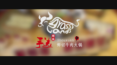  成都(dōu)家(jiā)展釋放(fàng)綠(lǜ)色環保力