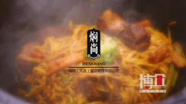 品牌年(nián)輕化(huà)，空(kōng)調有(yǒu)嘻哈